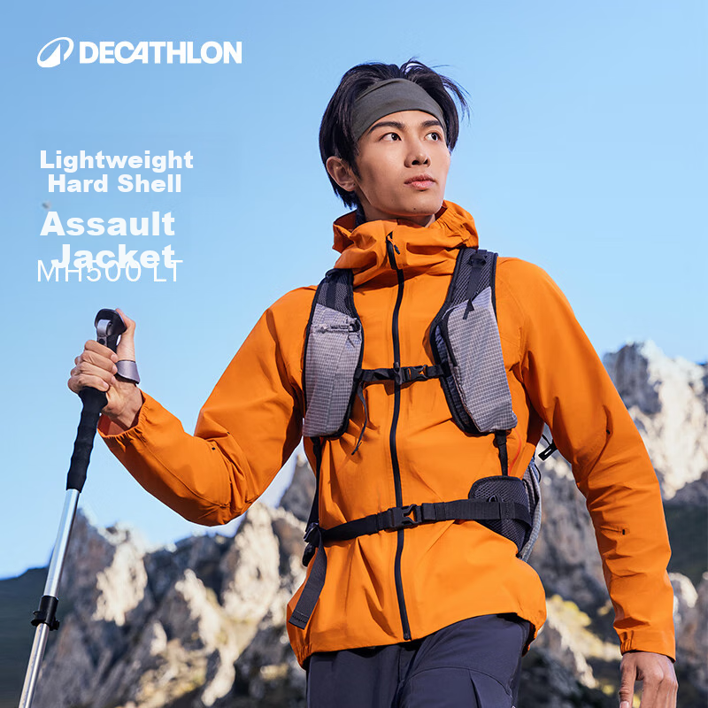 DECATHLON MH500LT Outdoor Jacket for Women, New Lightweight Hardshell Mountaineering Windproof Waterproof Coat for Men-5448919