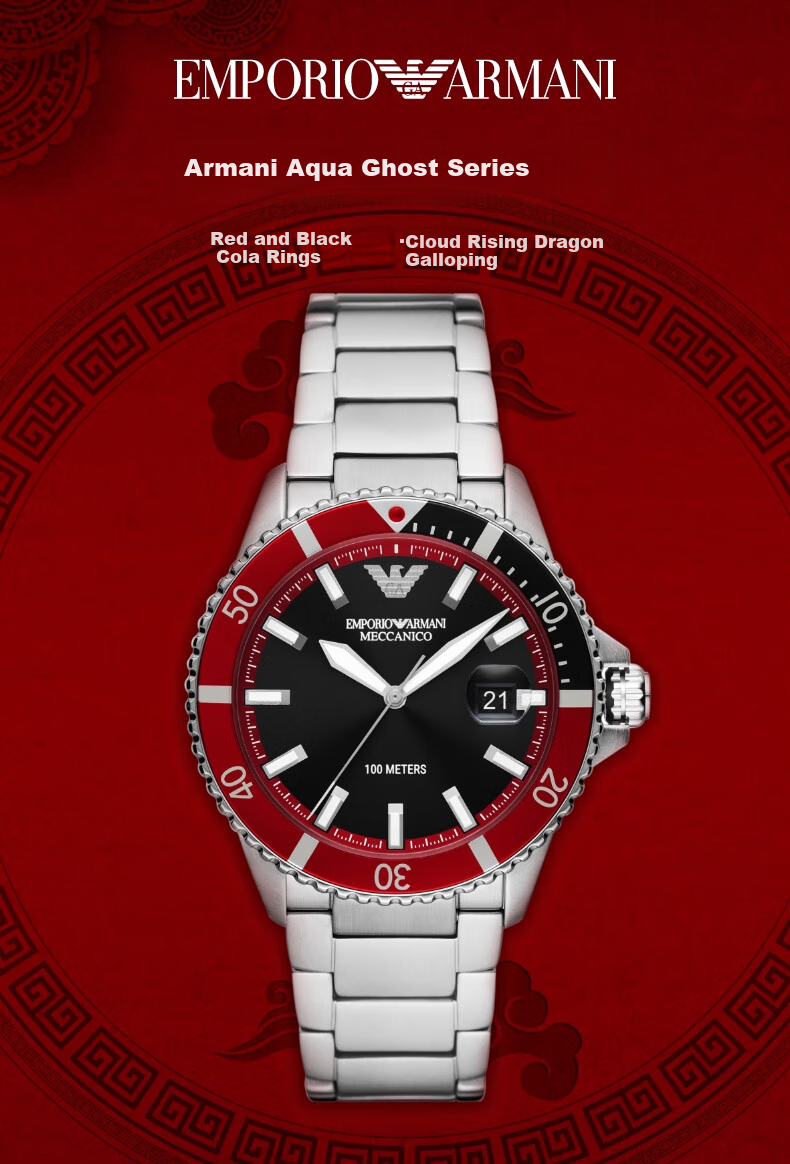 EMPORIO ARMANI Men's Water Ghost Series Watch, Cool Mechanical Watch for Birthday Gift to Boyfriend AR60074 1