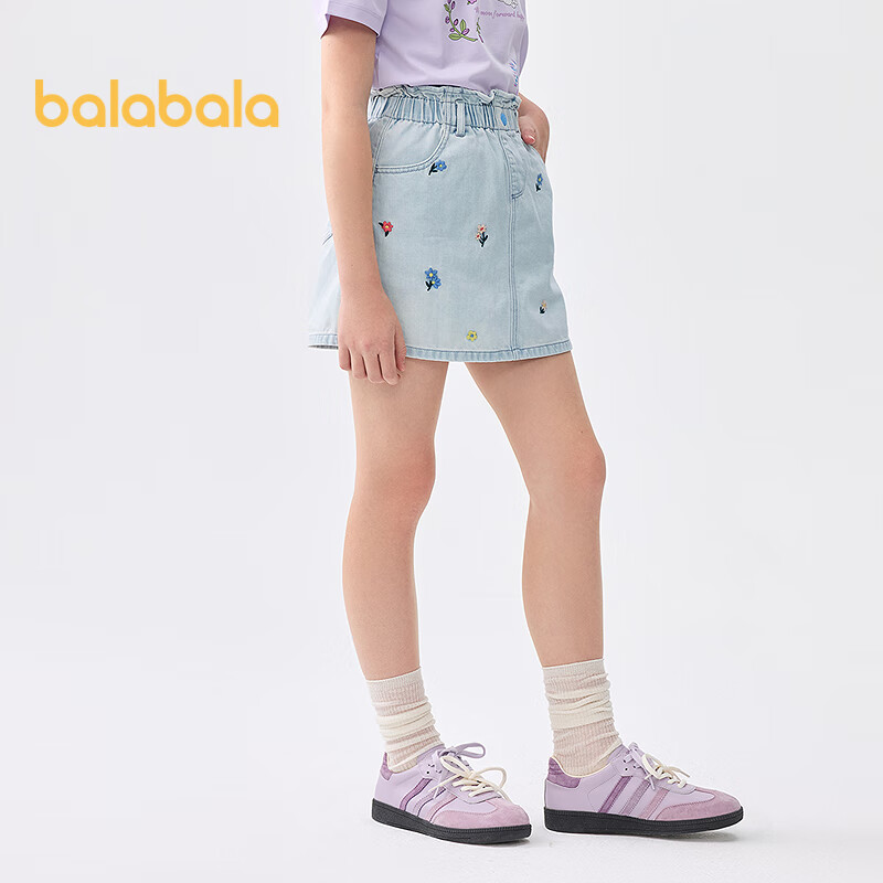 BALABALA Children's Clothing, Girls' Shorts, Summer 2025 Collection, All-Cotton Denim Casual Embroidered Puff Skirt, 208225110004