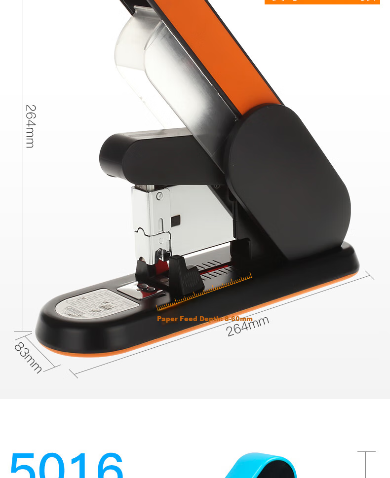 KW-Trio Heavy-Duty Low-Effort Thick Stapler, Large Office Stapler, Extra Thick 23 Series, Can Staple up to 130 Pages 3