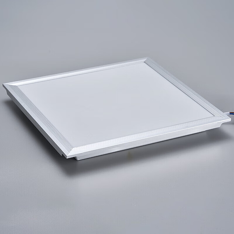 FSL Foshan Lighting LED Integrated Ceiling Panel Light Aluminum Buckle Ultra-thin 300x300 V-type 18W White Light RA97 High CRI Formaldehyde Removal Sterilization Embedded Panel Light