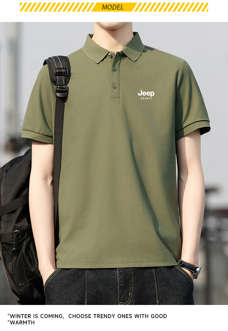JEEP Men's Short-Sleeve Shirt, Summer Ice-Cool Breathable Comfortable Lapel Top, Versatile Solid Color Polo Shirt, Army Green, Size L 17