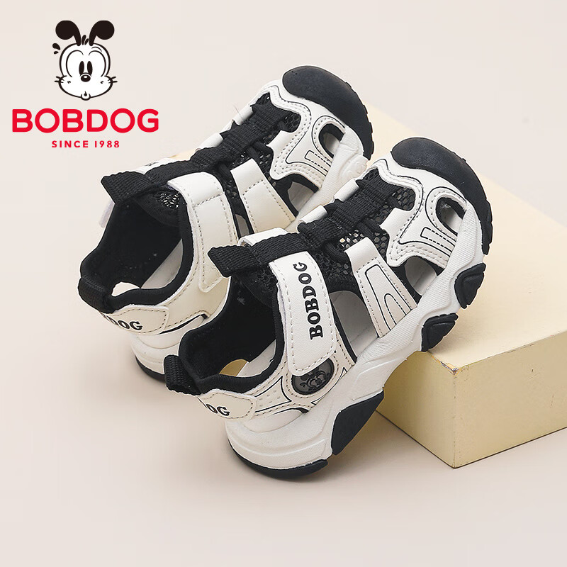 Babu Bean Boys Summer Versatile Toddler Shoes Closed-Toe Breathable Children's Sandals 105352019 Off-White/Black Size 22