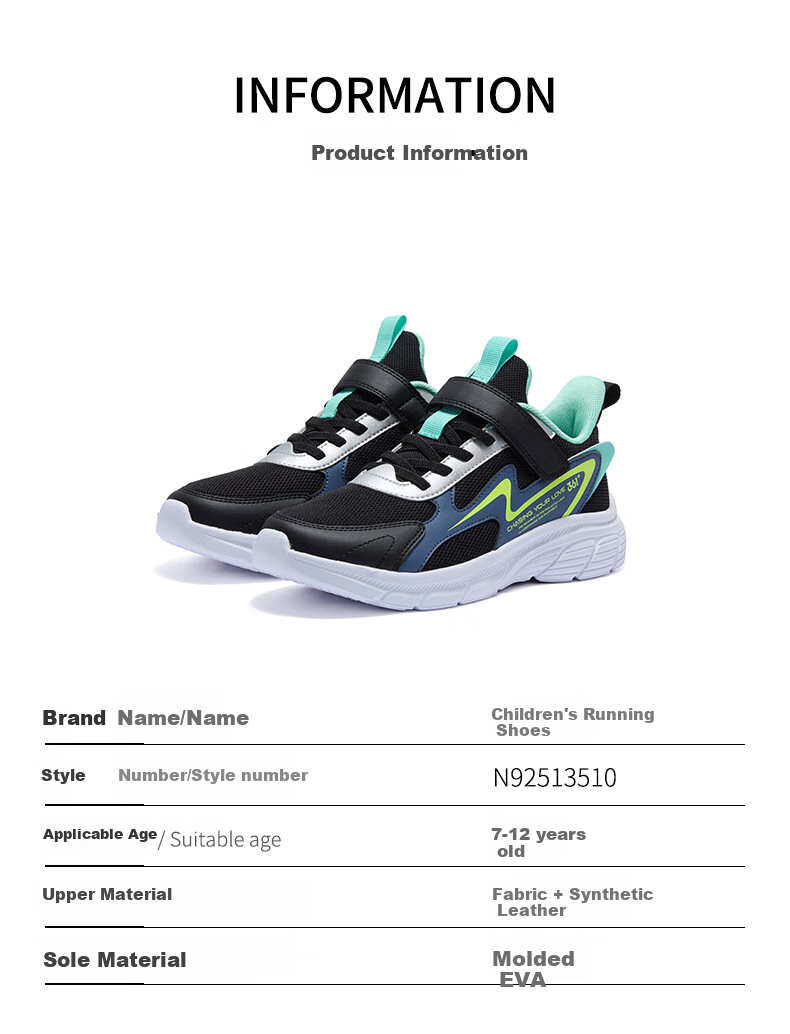 361° Children's Shoes, Kids' Running Shoes, Fall 2025, for Boys And Girls Aged 3-14, Shock-Absorbing School Sports Shoes, Black, Size 39 21