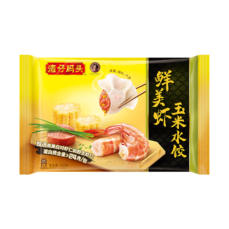 湾仔码头鲜美虾玉米水饺400g24只 早餐食品半成品面点速冻饺子