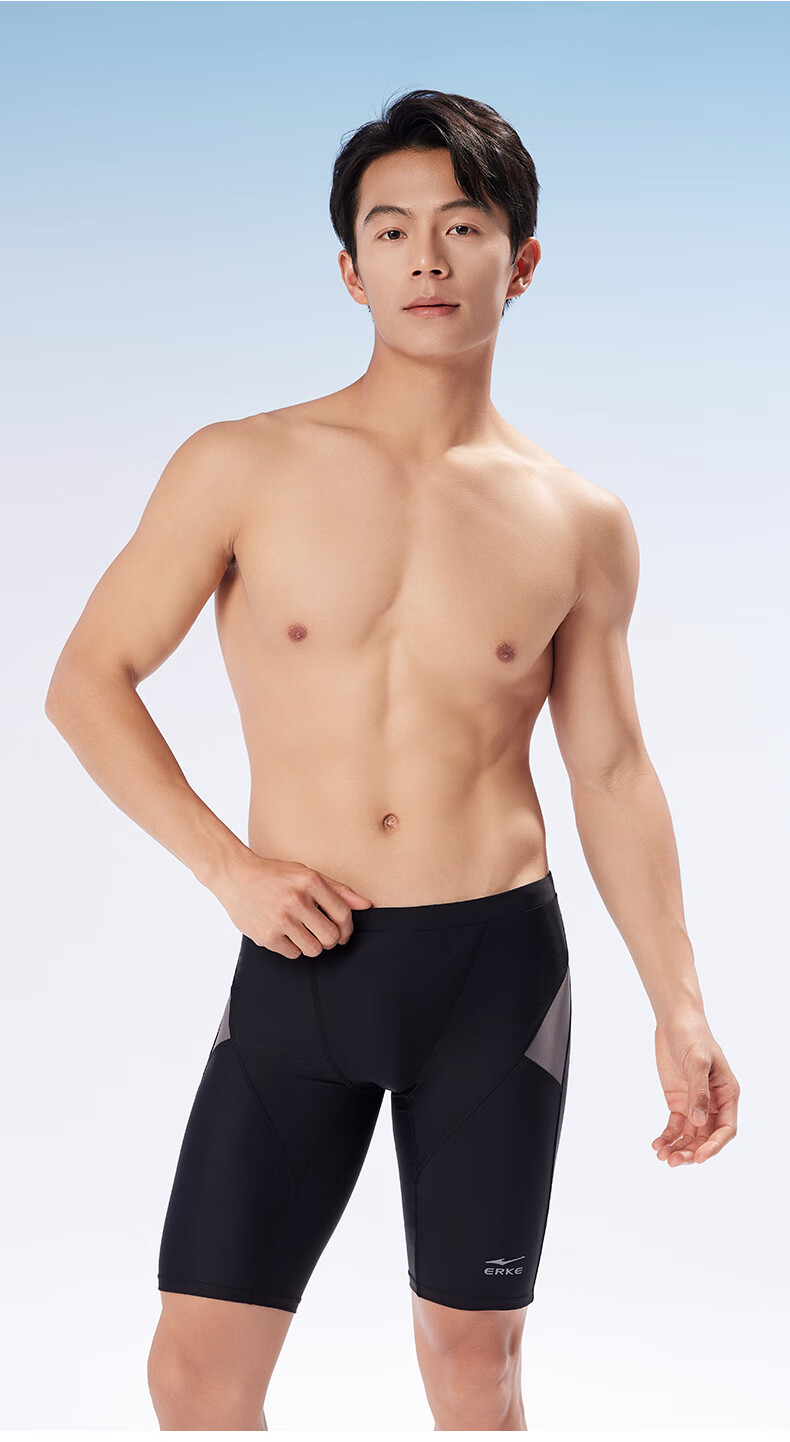 ERKE Swim Trunks for Adult Men, Boxer Style, Anti-Embarrassment, Non-Binding, Professional Quick-Dry Swimwear for Hot Springs And Swimming 4
