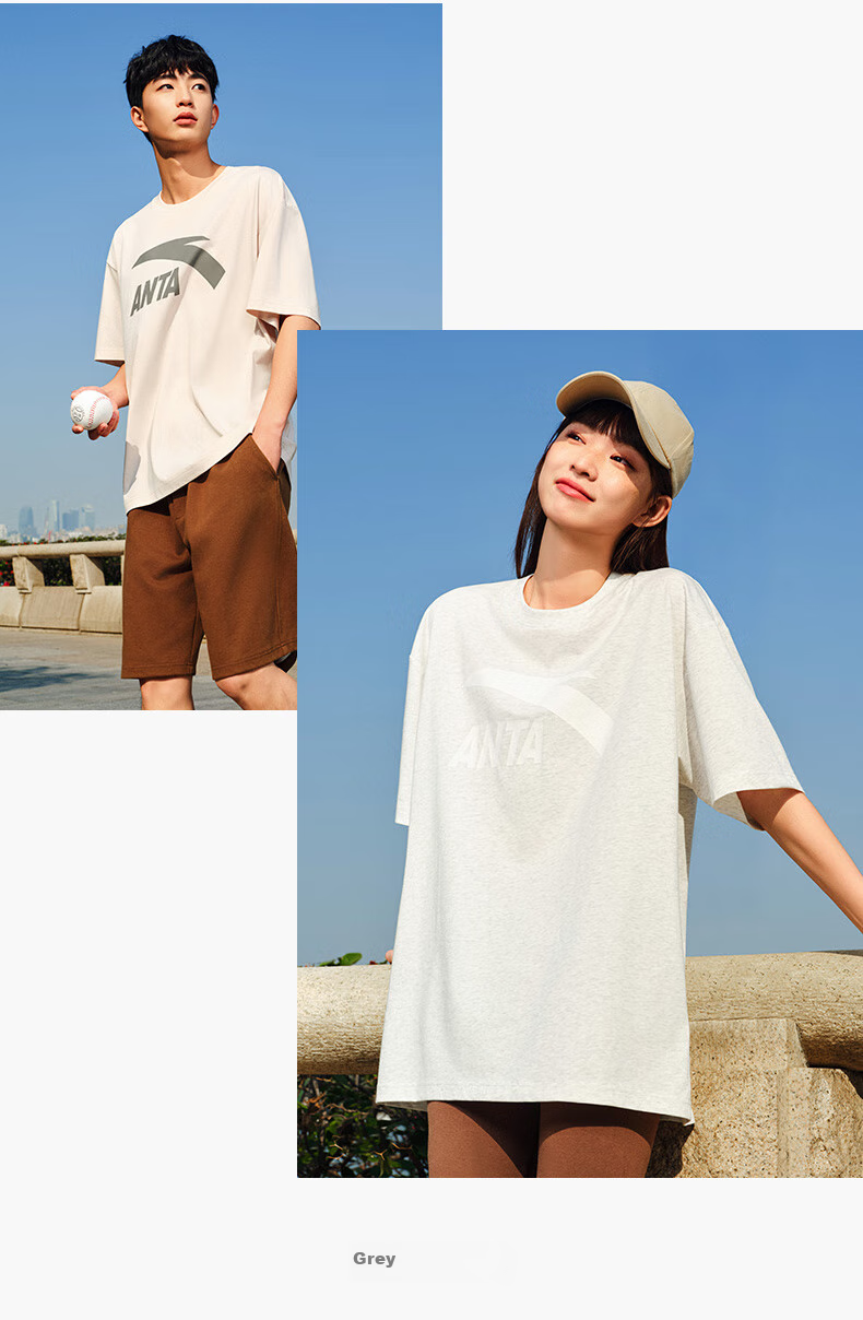 Anta Men's Short Sleeve T-Shirt Summer Logo Print Casual Loose Breathable Lightweight Sports Top 9