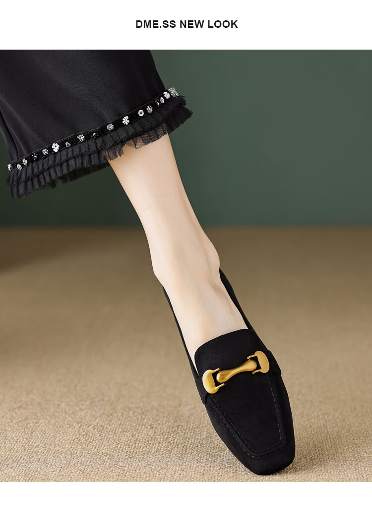 DME Spring Autumn Retro Fashion Simple Versatile Solid Color Deep Mouth Metal Buckle Loafers Women Single Shoes 1