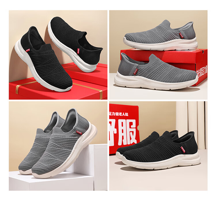 Zulijian Authentic Elderly Men's Shoes 2026 Spring Summer New Breathable Mesh Casual Slip-On Non-Slip Cloth Shoes for Dad 4