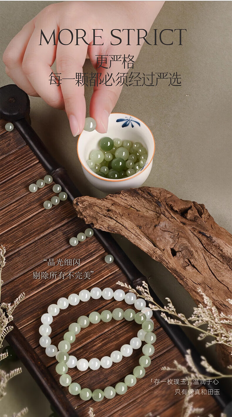 ALLOVE Qingshui Jade Bracelet for Women 2026 New Birthday 520 Valentine's Day Gift for Girlfriend Wife 6
