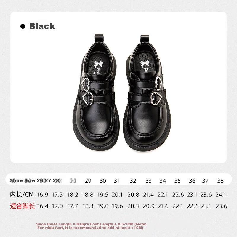 Follow Me Girls' Leather Shoes, Spring And Autumn Soft-Soled Versatile School Performance Shoes for Little Girls, Children's Flats, Black, Size 35