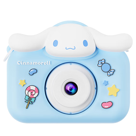 Chaopaixing HelloKitty Children's Digital Camera, Student Portable Small Pocket Camera, Ccd Alternative, Photography Travel, Can Transfer to Phone, Toy, Gift for Boys And Girls on Birthdays And Mid-Autumn Festival