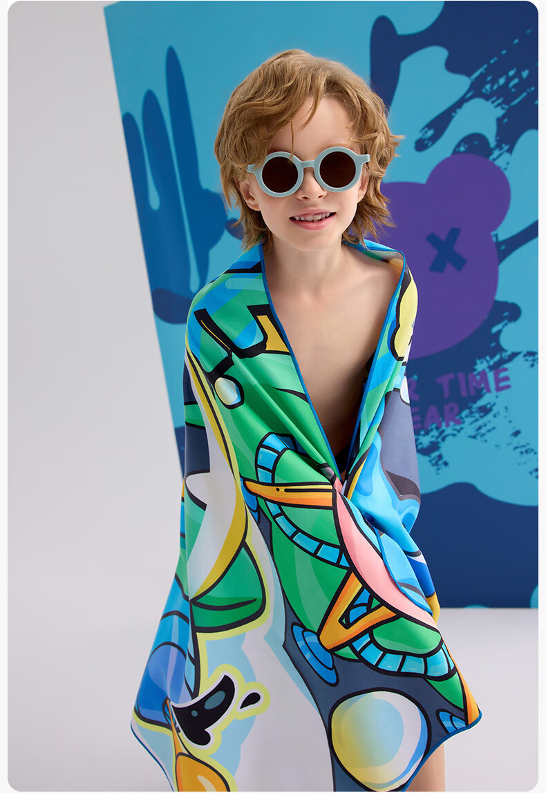 WATERTIME / Shuichuan Children's Cartoon Cute Swimming Absorbent Quick-Dry Beach Bath Towel - Azure Winnie 3