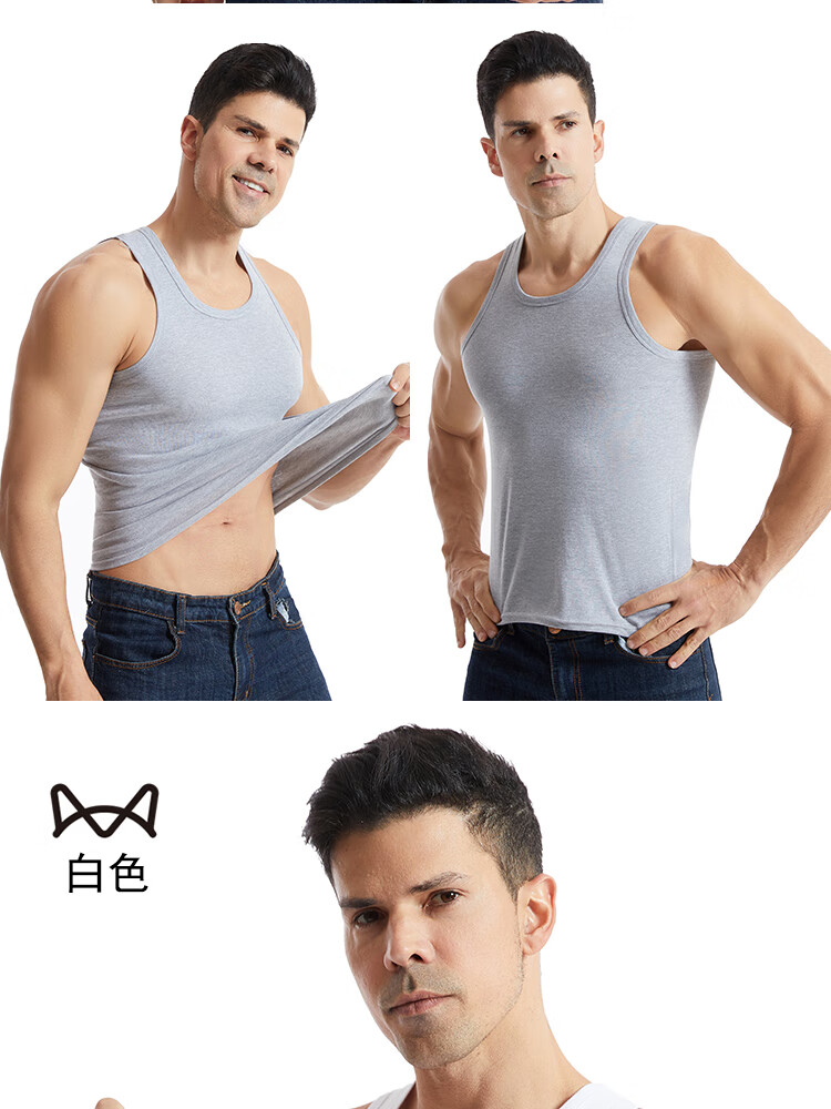 MiiOW White Pure Cotton Tank Top for Men, Summer Lightweight Undershirt, Large Size Loose Sleeveless Athletic Undershirt 8
