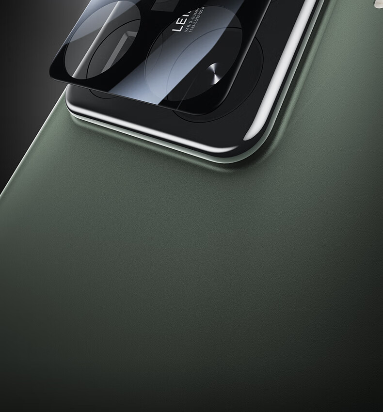 Benks High-Definition Corning Lens Protector for Xiaomi 15 Ultra, Anti-Scratch Anti-Glare Anti-Fingerprint Protective Film for Xiaomi 15 Ultra Rear Camera 2