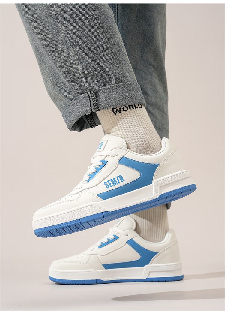 Semir Fashion Versatile White Sneakers Spring New Low-top Thick-soled Casual Skate Shoes Men STH251039 Beige Brown Size 43 7