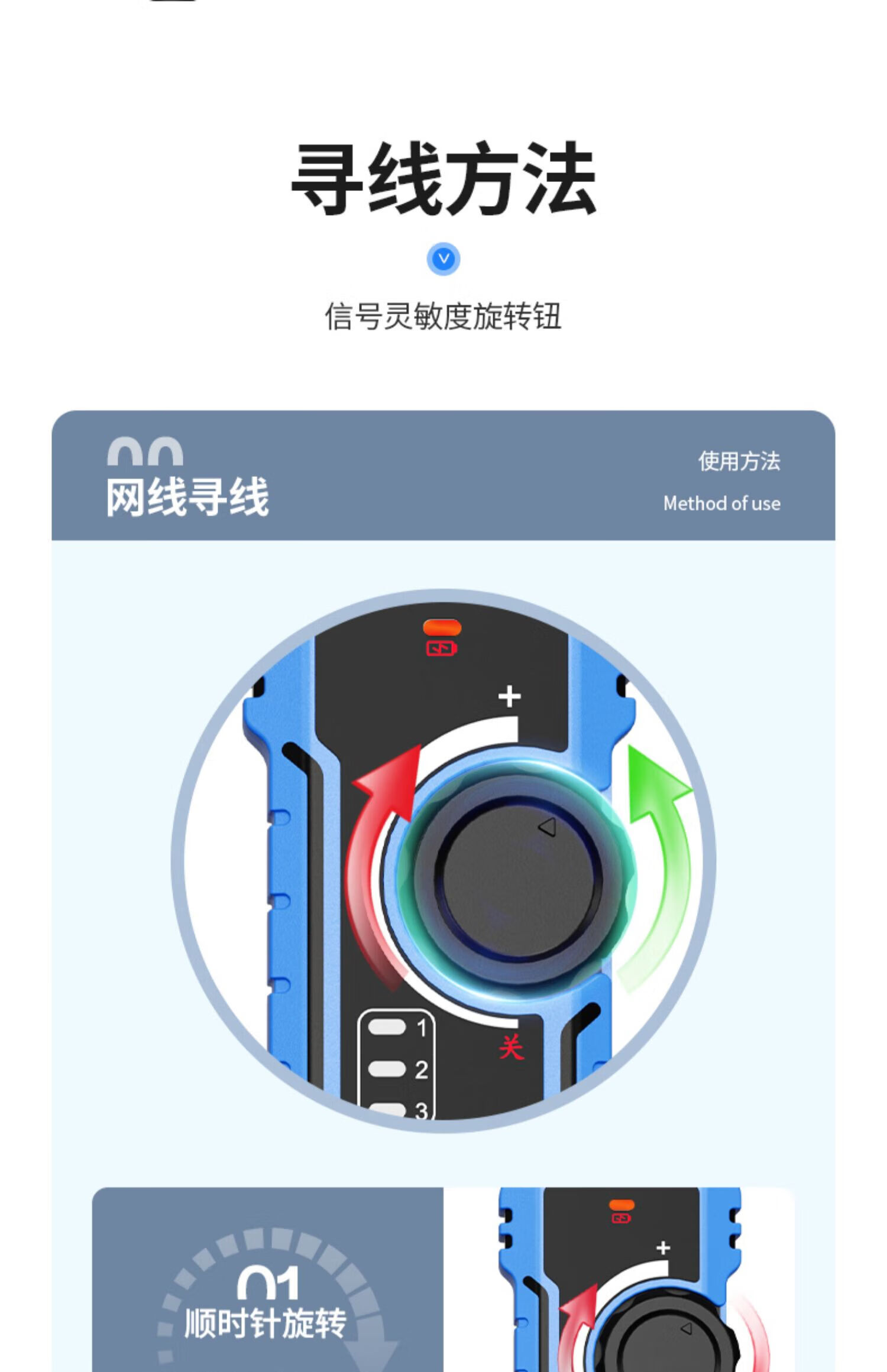 Smart Mouse NF-802pro Anti-Interference Cable Tracker Multifunctional POE Switch Load Testing 3-in-1 Network Tester 15