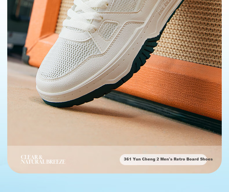 361° Men's Sneakers, Spring And Summer Low-Top Classic Mesh Breathable Sports Shoes, Flat Casual Shoes, 672516624-3 1