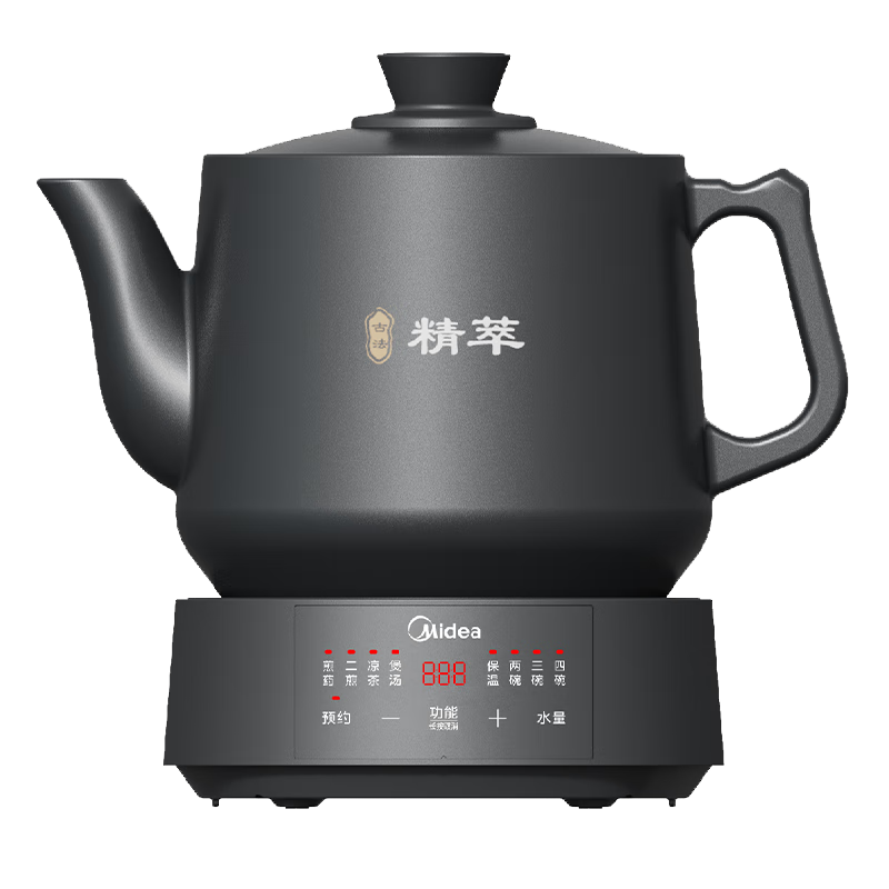 Midea Automatic Detachable 5L Herbal Medicine Pot for Home Use, Soup Stewing, Intelligent No- supervision Decoction, Chinese Medicine Pot with Two-Step Frequency Extraction JYC5002