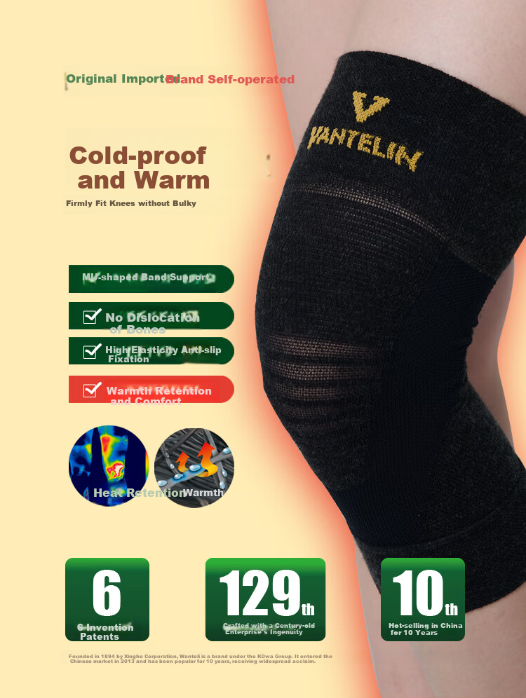 KOWA Japanese Imported Knee Pads, Joint Warmth, Sports Fitness Knee Protectors, Warm Knee Pads, Black, 2-Pack, Size L 2