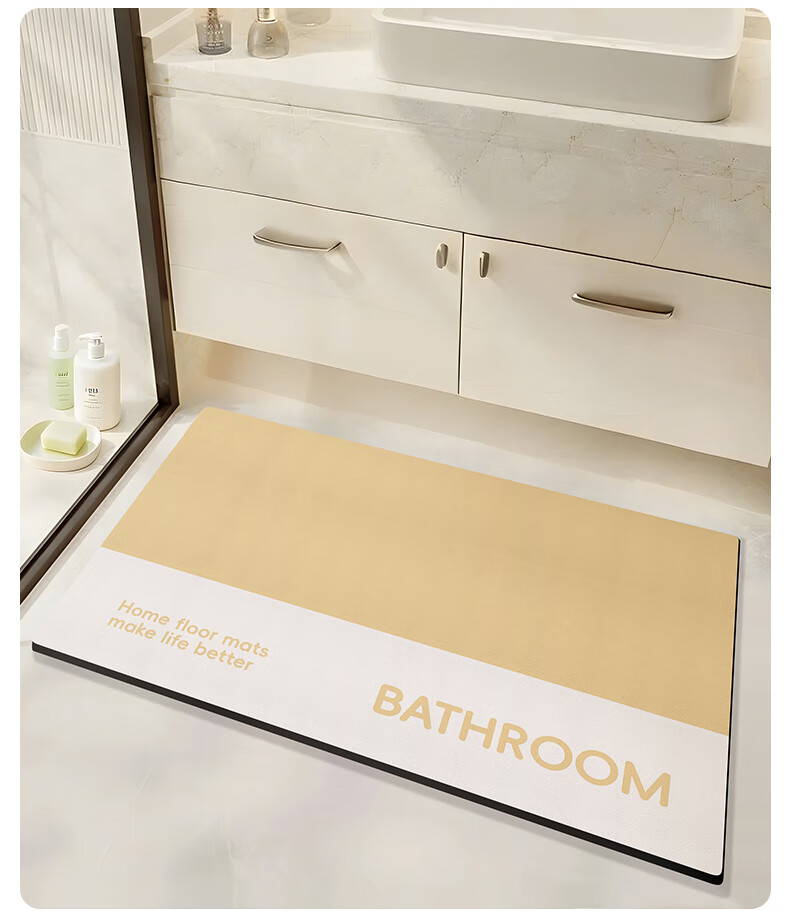 Huaxu Bathroom Absorbent Bath Mat Non-Slip Doorway Rug Quick-Dry Toilet Washroom Shower Home Mat 58cm 24