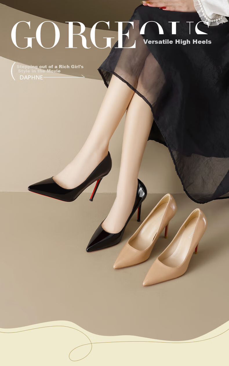 Daphne Red High Heels for Women, 2026 New Style Pure Desire Comfortable Pointed Toe Stiletto Elegant High Heels Women's Pumps 1