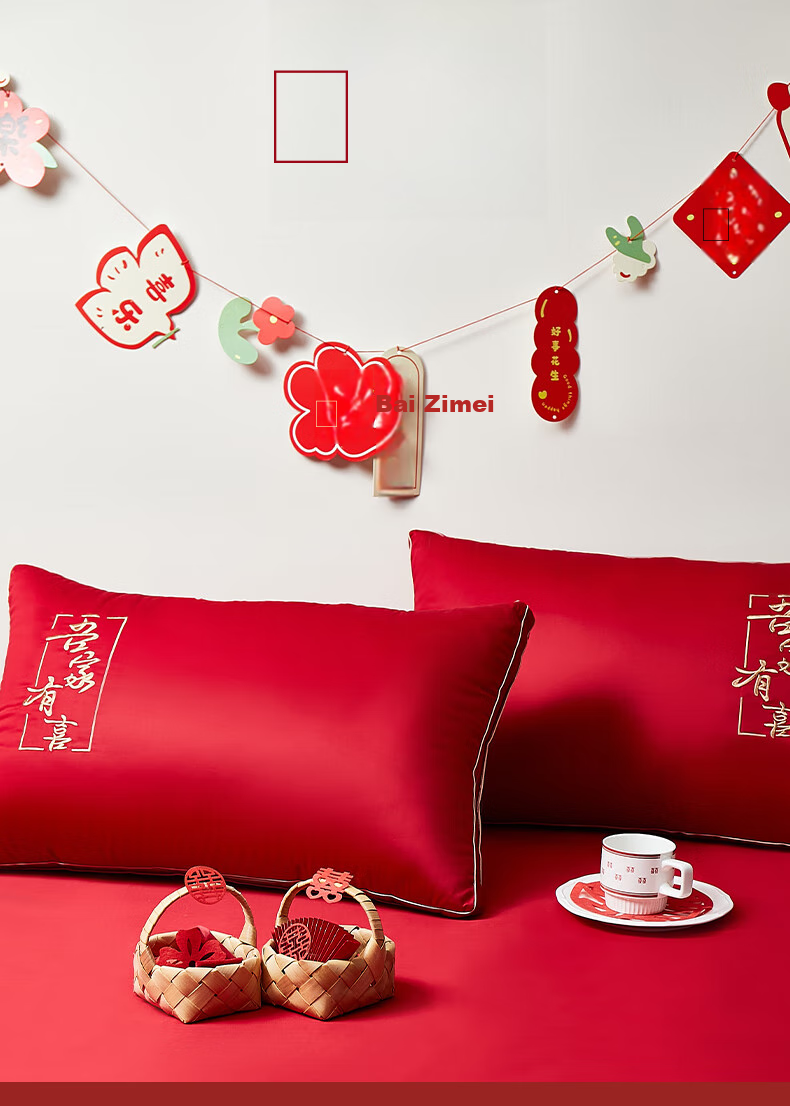 I-WILL Wedding Celebration Pillows Pair Red Double Happiness Couple Home Wedding Pillow Core 48*74cm 12