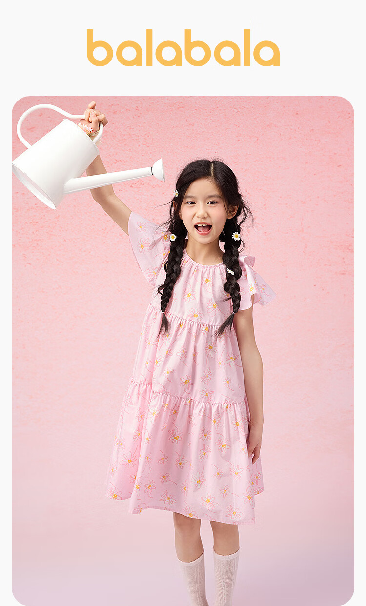 BALABALA Girls Dress Children's Summer 2025 Sweet A-Line Skirt for Big Kids 208225111017 1