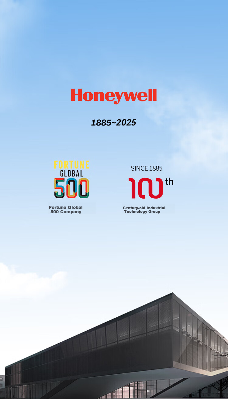 Honeywell Desktop Installation-Free Water Purifier Ice Maker Hot and Cold Direct Drinking Water Dispenser Home Mineral Spring Water Tap Water Iceland W2 Ultra WSRO-200 1