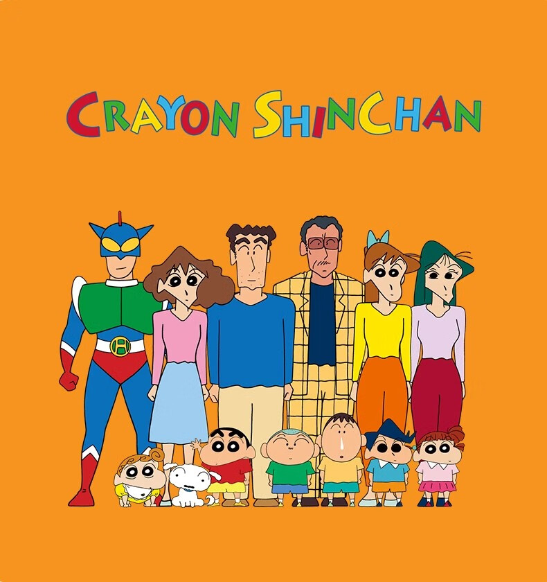 Crayon Shin-chan Collaboration Men's Height-Increasing Casual Sneakers Trendy High-Value Women's Thick-Soled Leisure Shoes Lucky Red Size 36 2