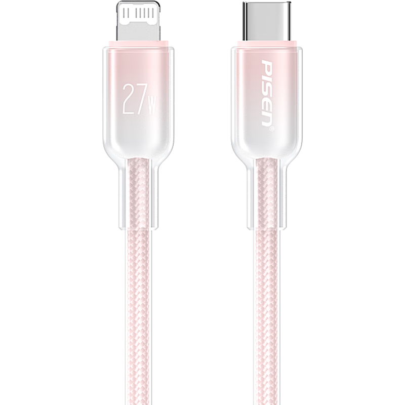PISEN Apple Data Cable PD27W Fast Charging Type-C Charger to Lightning Ice Crystal Gradient, Suitable for IPhone14/13/12/XR/8 Phones, Tablets, Car Charger, Pink