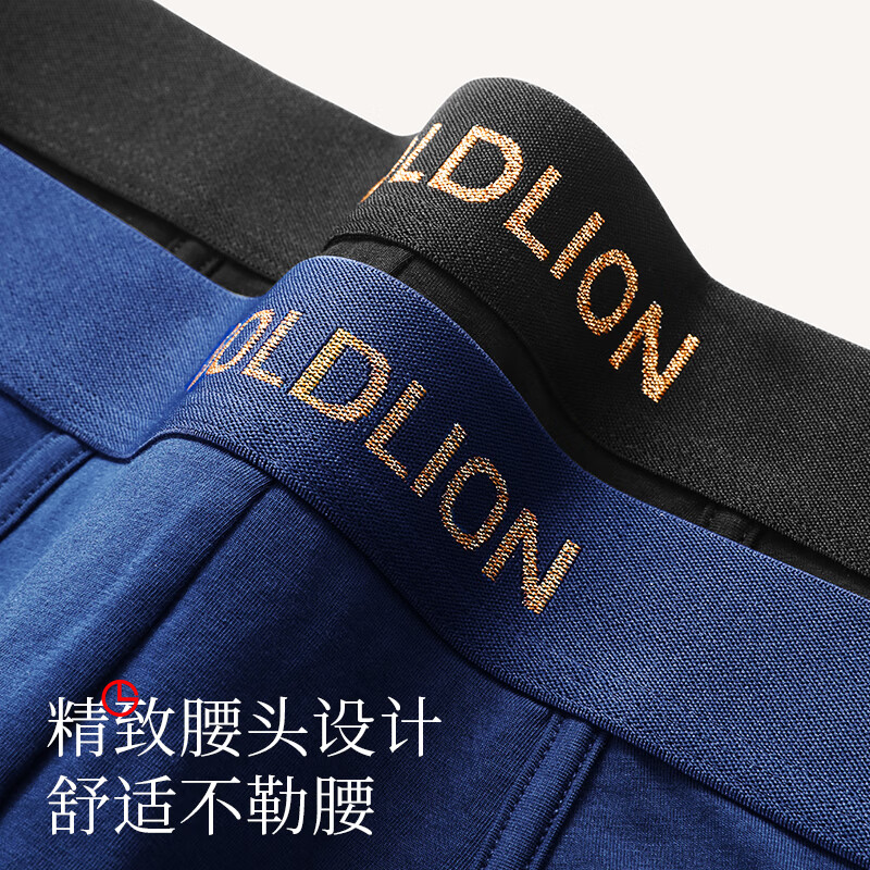 Мужские трусы Goldlion, 7A антибактериальные, из чистого хлопка, дышащие, для осени и зимы, подарок мужу