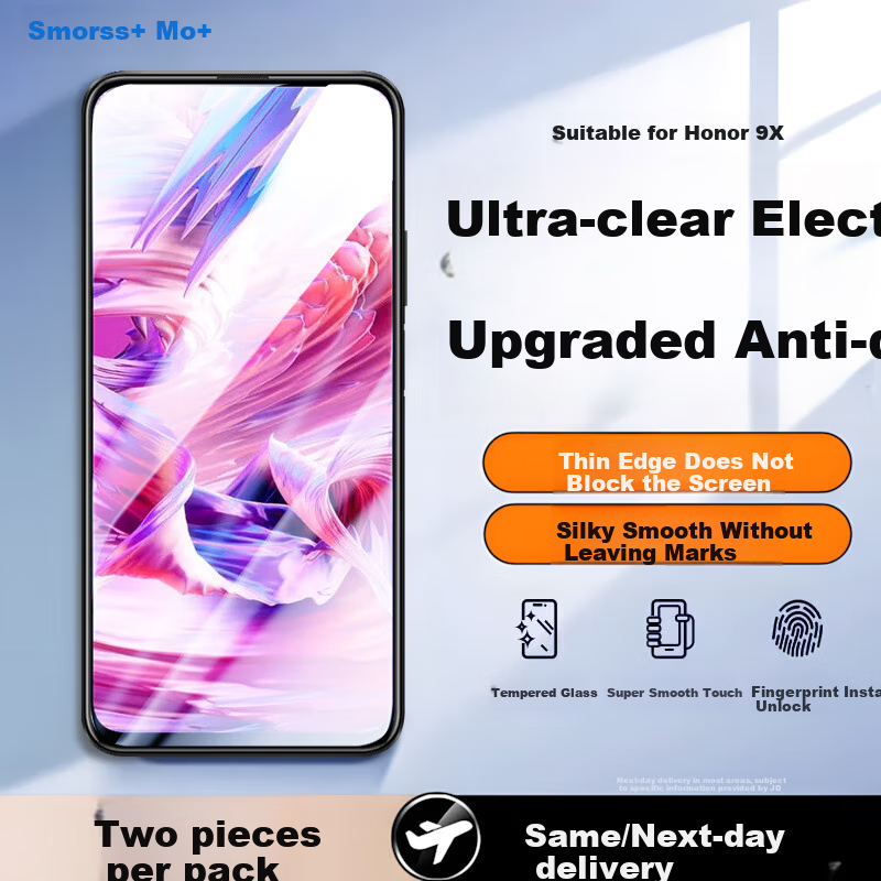 Smorss [2 Pieces Premium Screen Protector with Compensation for Defective Products] Tempered Glass Film for Honor 9X, High-Definition Diamond Full-Screen Film, Shatterproof, Anti-Fingerprint, Protective Film