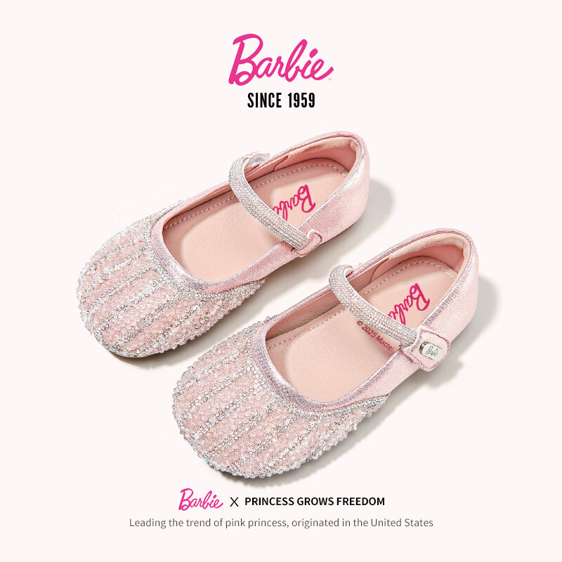 Barbie Girls' Shoes, Cute Princess Style Crystal Shoes for Spring And Autumn, Fashionable Leather Shoes for Girls, DA6723, Pink, Size 34