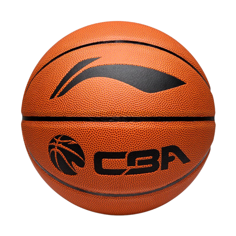 Li-Ning CBA Professional League Indoor And Outdoor Training Competition Size 5 Youth Basketball LBQK575-1