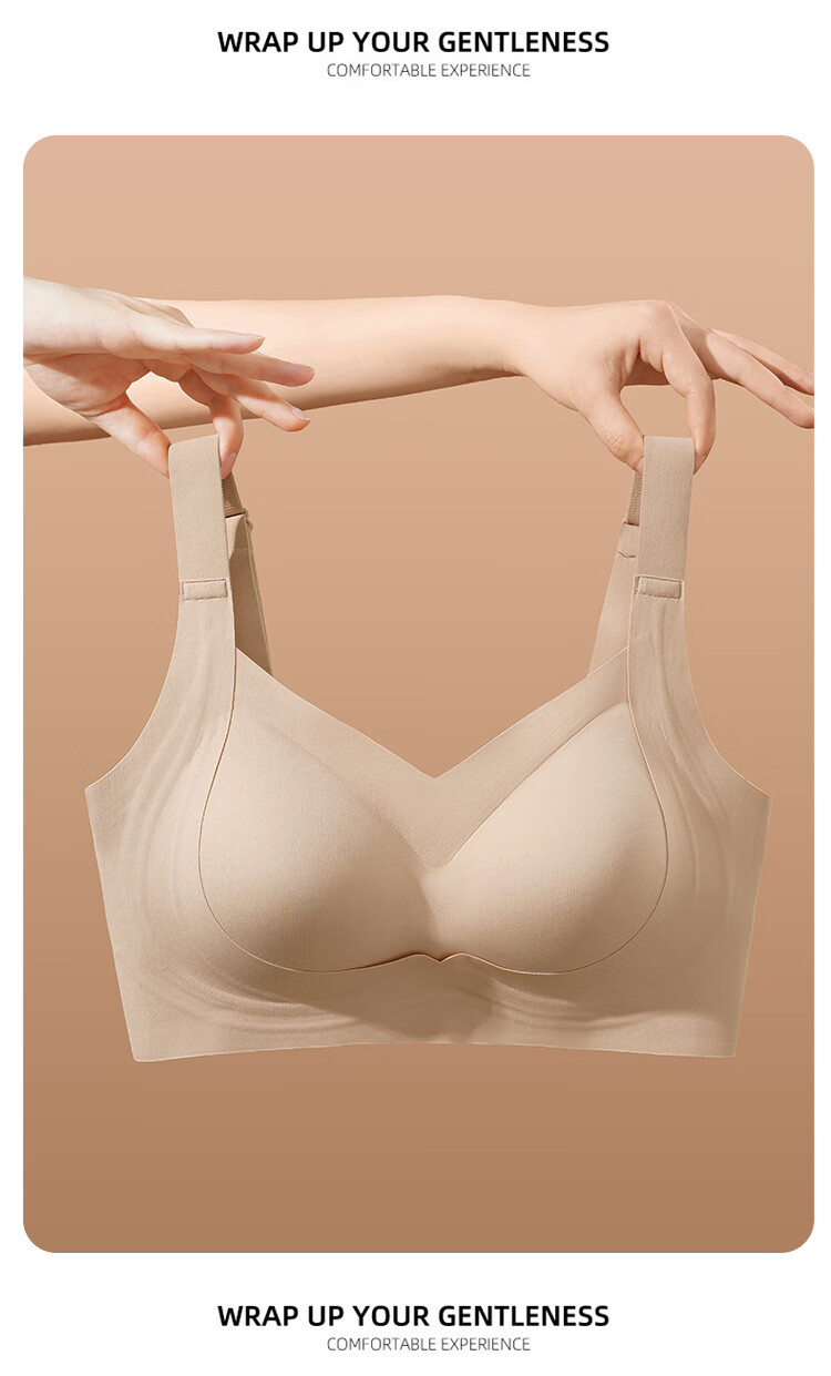 GRACEWELL Invisible Bra for Women, Push-Up And Lift for Small Breasts, Seamless, Anti-Sagging, Side Support Bra 11