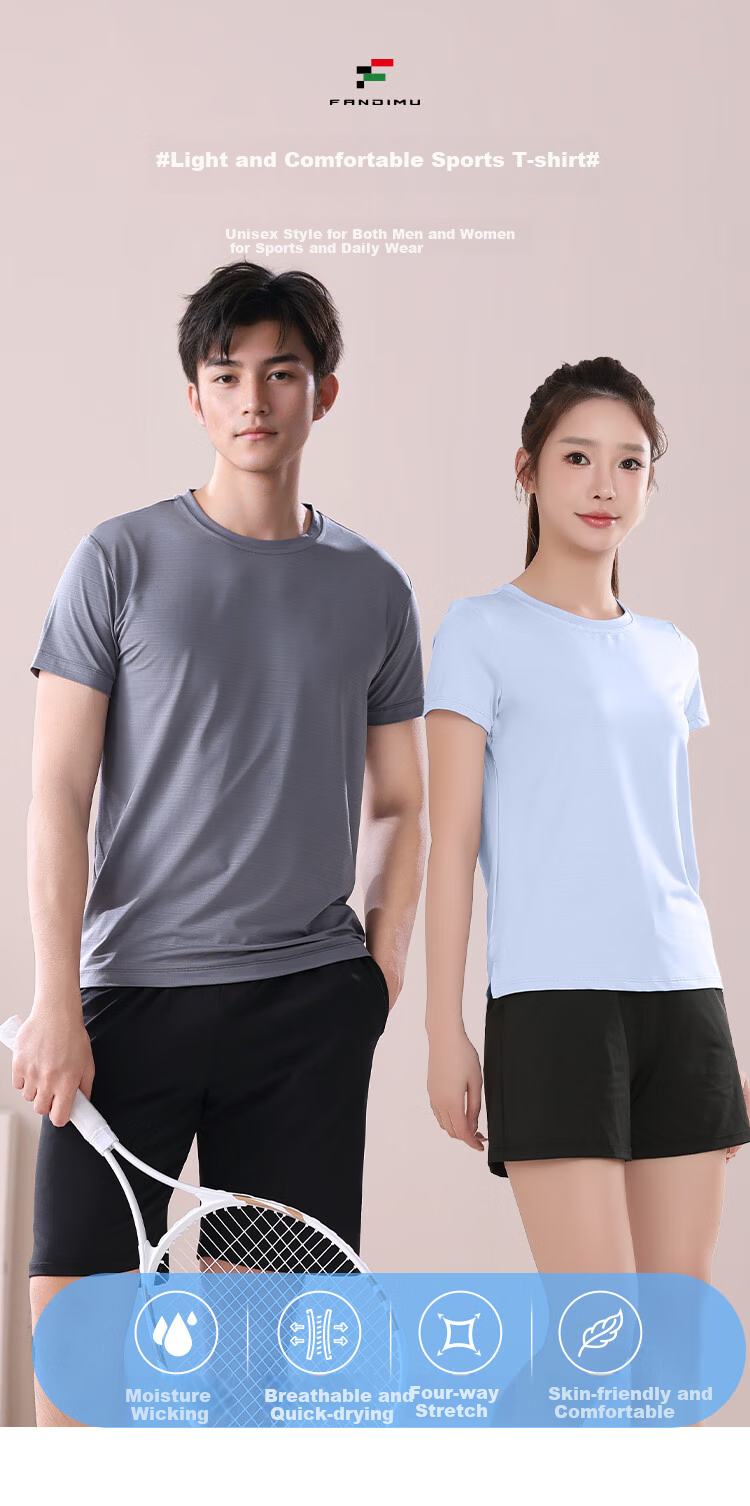 FANDIMU Sports T-Shirt for Men And Women, Breathable Quick-Dry Training Fitness Running Wear, Couple Style Short-Sleeve Round Neck Shirt, Black Men's XL 1