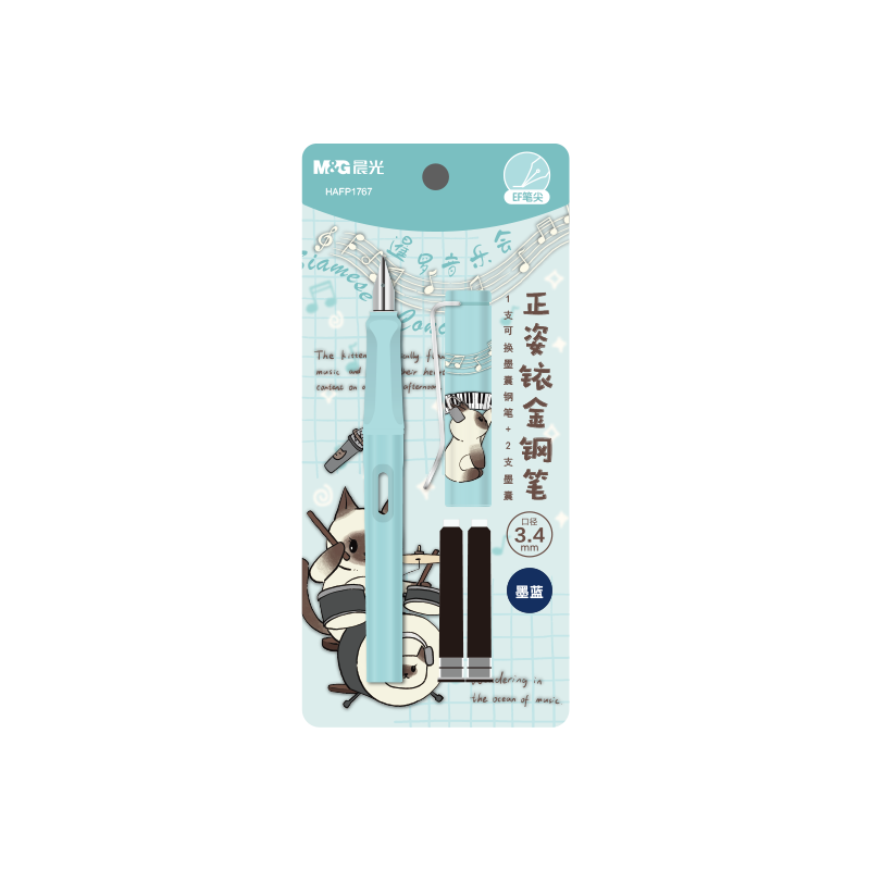 M&G Stationery Siam Concert EF Nib Fountain Pen Set (1 Fountain Pen + 2 Ink Cartridges 3.4mm Dark Blue) Student School Writing Fountain Pen HAFP1767 Blue