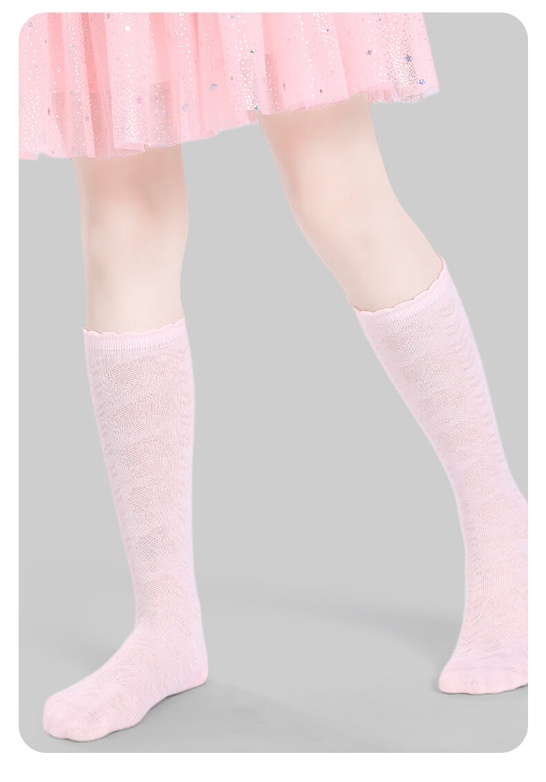 Barbie Children's Mid-Calf Socks, Girls' High Socks for Spring And Autumn, Long Socks for Girls, Student White Versatile Thin Mesh Cotton Socks 17