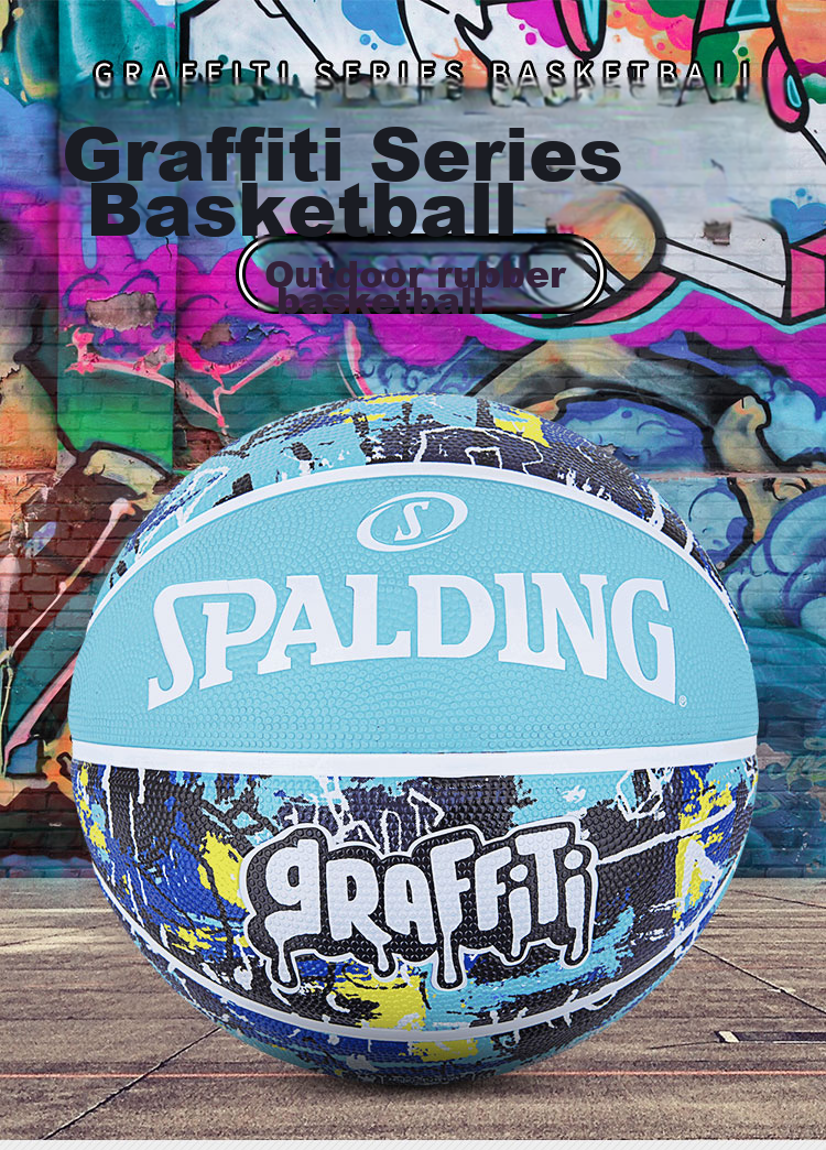 SPALDING Cool Graffiti Rubber Wear-Resistant Outdoor Size 7 Basketball 84-373Y Blue 1