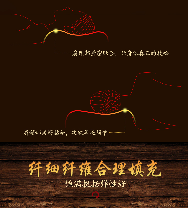 清馨决明子对枕_09.jpg