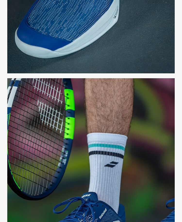 Babolat Official Agile Series New Comfortable Breathable Men's Tennis Shoes JET TERE 2 4
