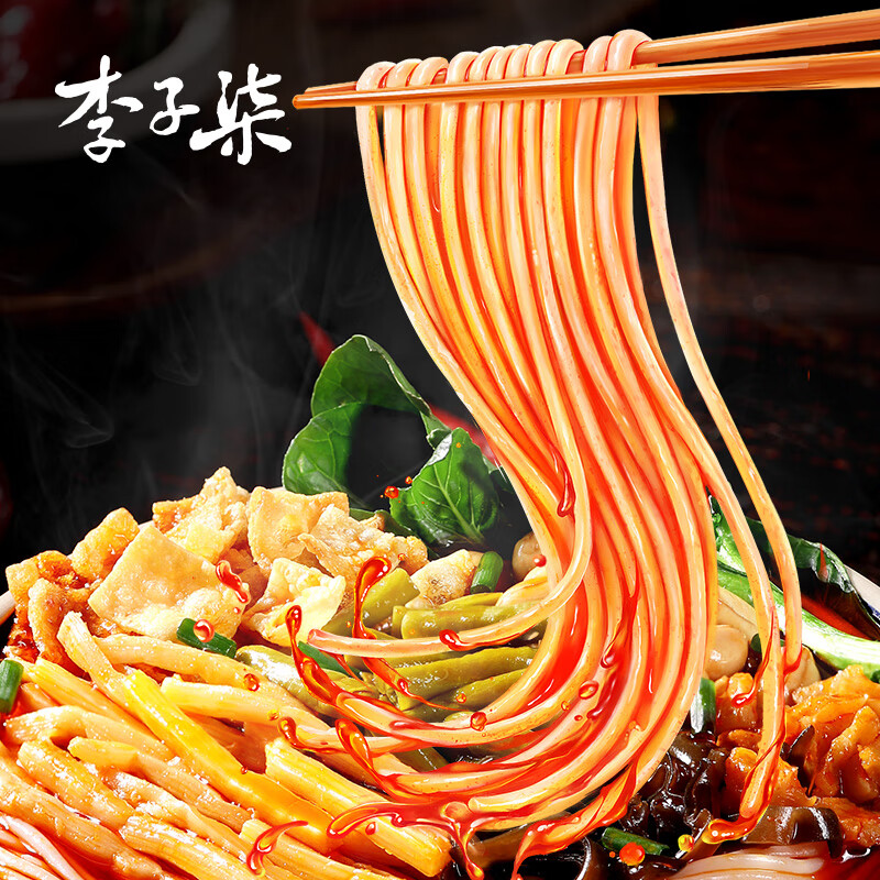 李子柒螺蛳粉330g*11袋礼盒(水煮型)广西柳州特产方便速食米粉米线