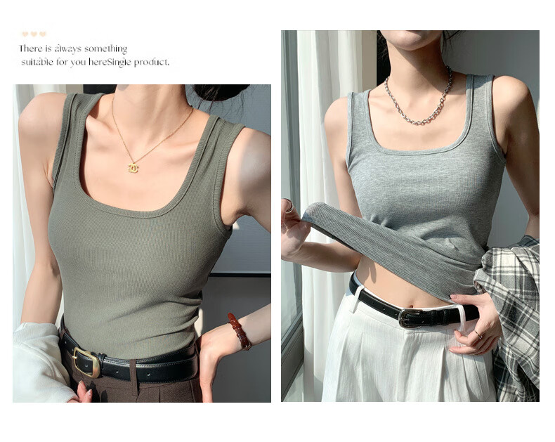 LangSha Wide Shoulder Strap Tank Top for Women 2025 New U-Neck Slim Fit Camisole Outerwear and Innerwear 3