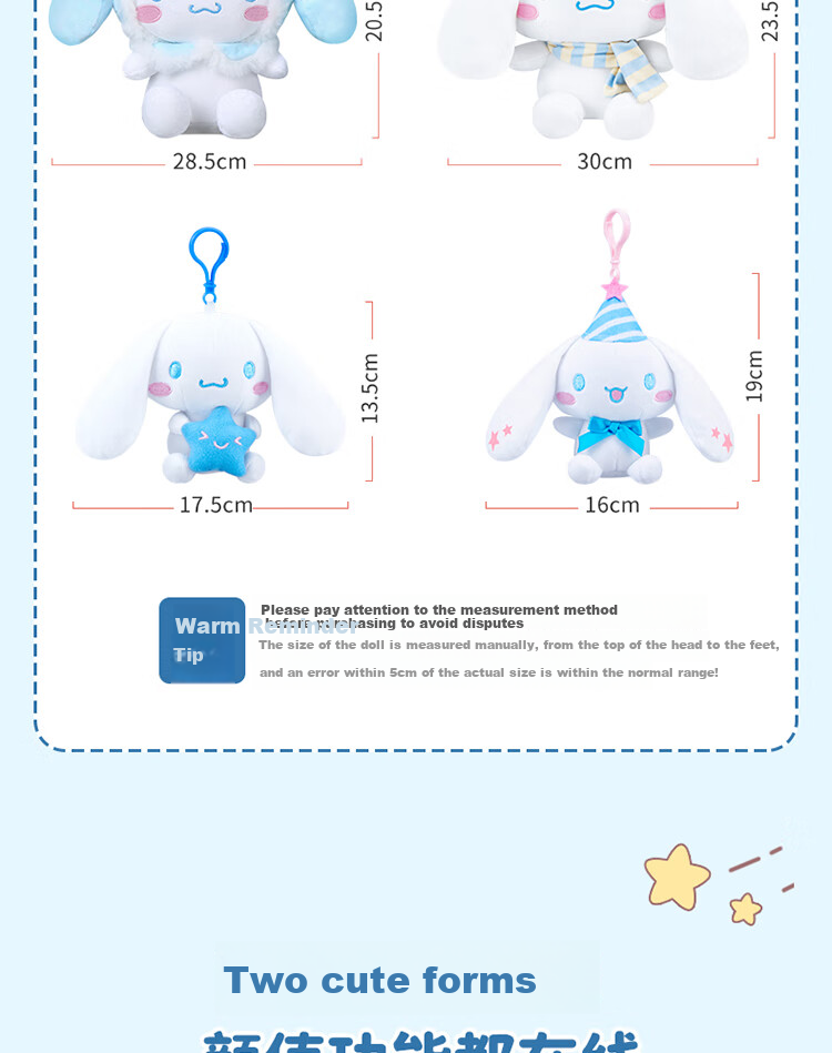 Cinnamoroll Sanrio Plush Pillow Doll New Year Valentine's Day Gift for Girlfriend Birthday Premium Niche 9