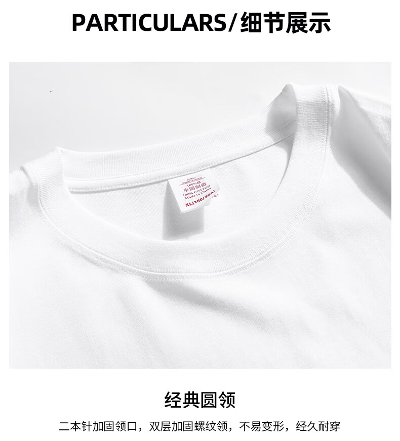 Foss Phil Men's Short-Sleeve T-Shirt, Summer 7A Antibacterial Pure Cotton, Zodiac Year Loose Casual Round Neck Undershirt, FPT6 White L 2