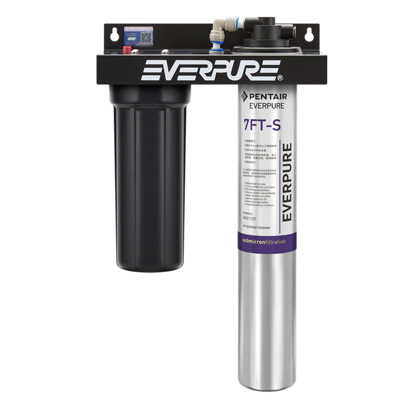 Everpure Commercial Large Kitchen Canteen 5L/Min High Flow 12000 Ton Rated Water Output Non-Electric Zero Waste Direct Drinking Water Purifier CDRN1-7FT-S