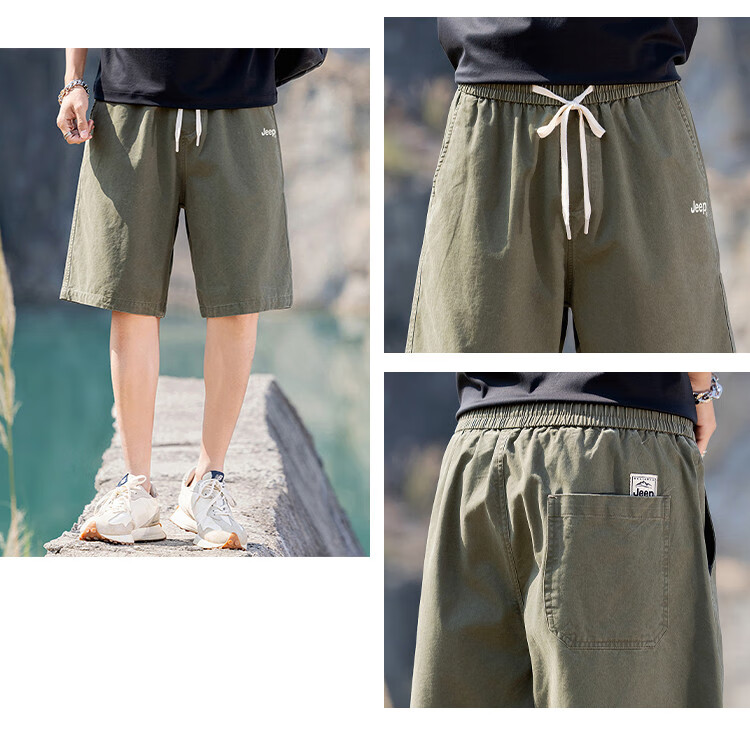 JEEP [Pure Cotton Comfort] Loose-Fitting Sweatpants, Men's Clothing, Summer Shorts, Wide-Leg Pants, Knee-Length Shorts 2