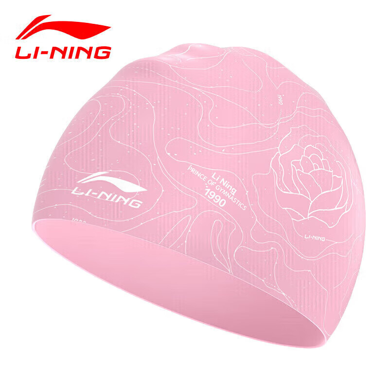 Li-Ning Swimming Cap, Silicone Waterproof Swim Cap for Long Hair, Stylish Floral Pattern Swimming Cap for Men And Women LSMP016 Pink