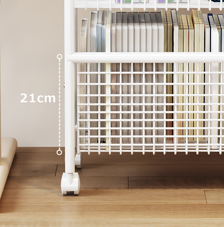 Yicainianhua Floor-Standing Rotating Steel Bookshelf, Children's Rounded Corner Backpack Rack, Tool-Free Installation Picture Book Storage Shelf 4481 2